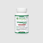 Halal Vitamin B-12 Chewable Tablets